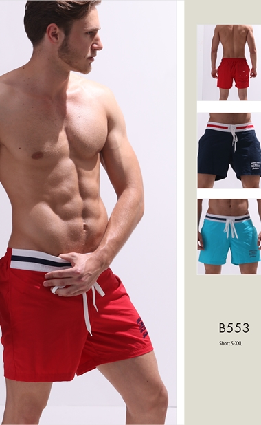 BAÑADOR HOMBRE B553 | Kosailusión tienda de lencería tallas grandes, bikinis, bañadores y asesoramiento de talla 